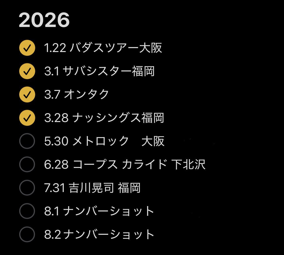 リ イ 🙈 tweet media