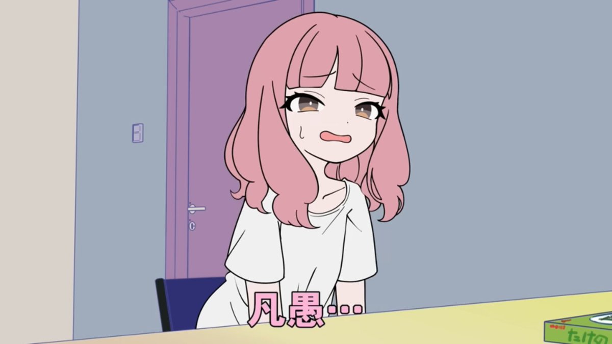 VDJ あくまでチョロっくまん！ tweet media