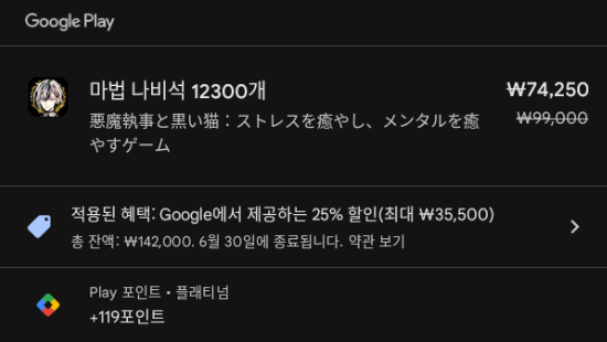 로미누스🫖🦾ロミヌス tweet media