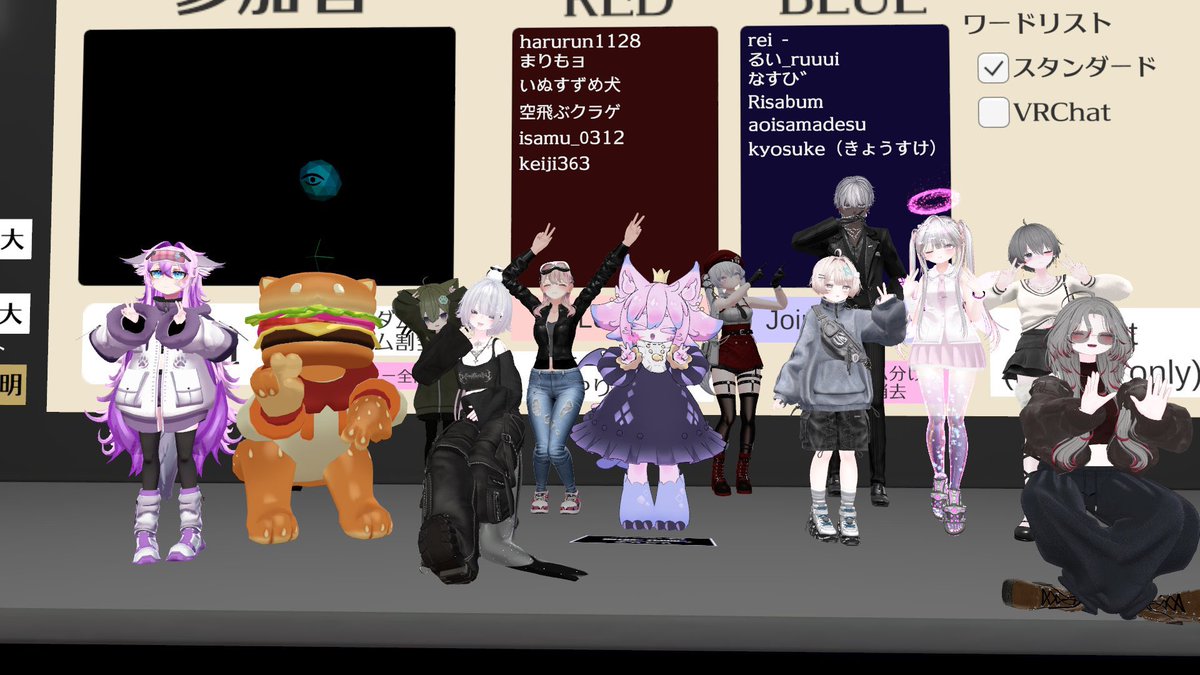 いさむ #vrc tweet media