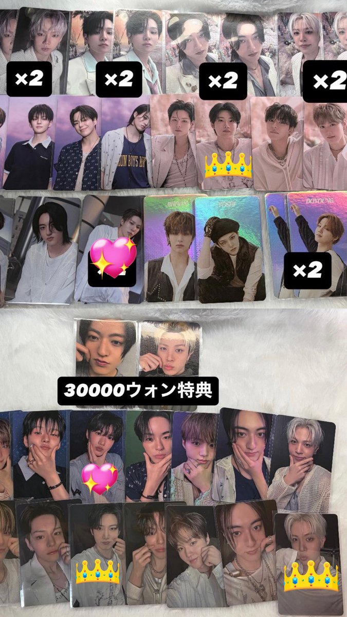 nuu_podon's tweet photo. @J2BtCRxLPg92856 検索より失礼します。お借りした画像の👑＞💖のもの求めておりますが、交換可能なものございますでしょうか？
レート考慮いたします◎
ご検討よろしくお願いいたします。 https://t.co/Gz5ZIQtxeq