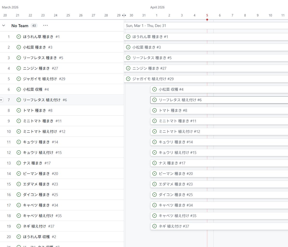 Akihiro Komori tweet media