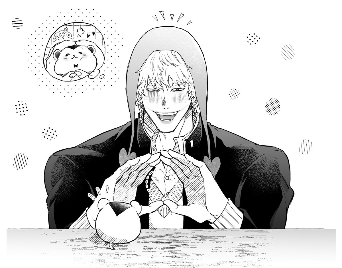 さとり tweet media