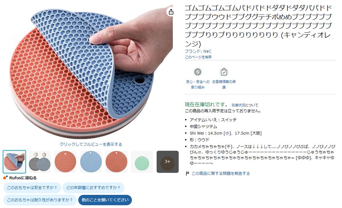 T氏の趣味部屋【ゆっくり】の中の人 tweet media