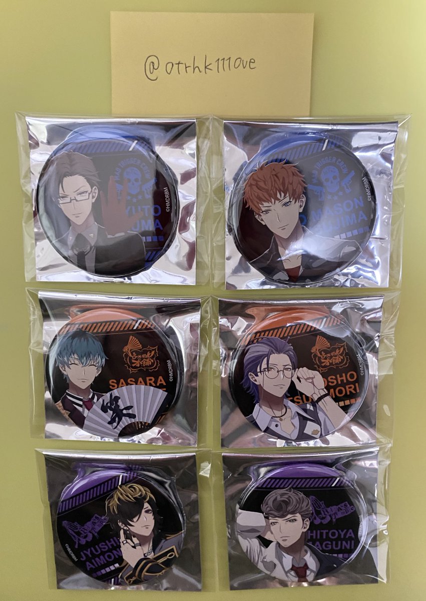 あす取引用 tweet media