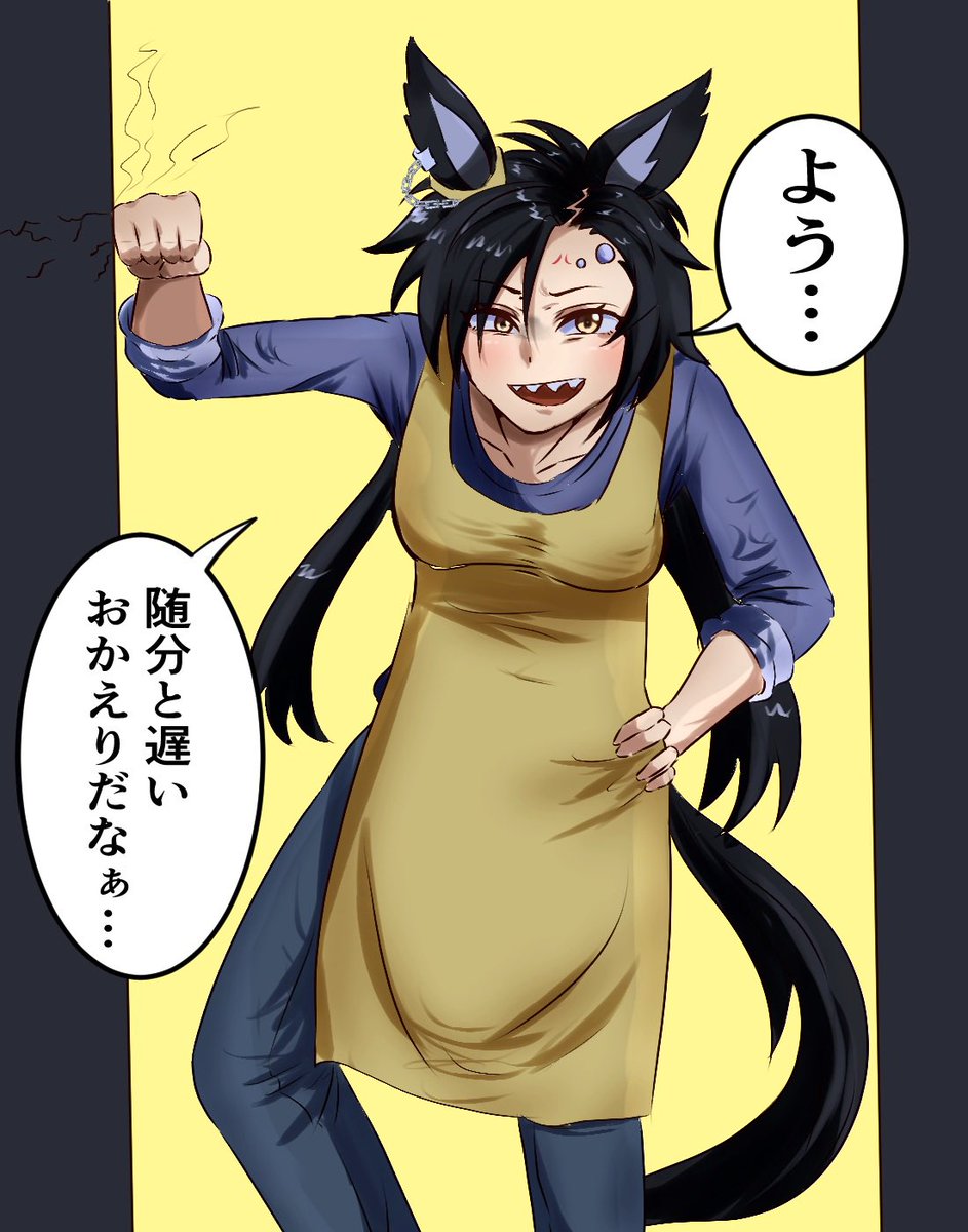 サシミ@skeb募集中 tweet media