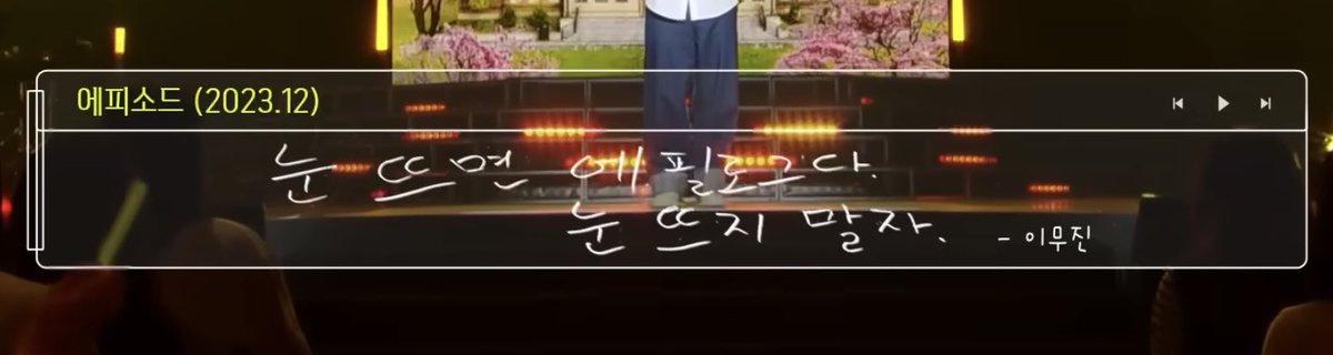 리무 tweet media