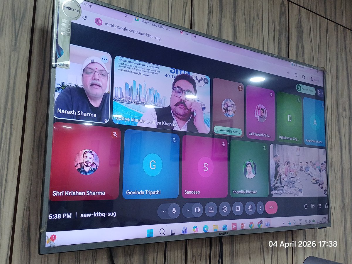 Swadeshi Media / स्वदेशी मीडिया tweet media