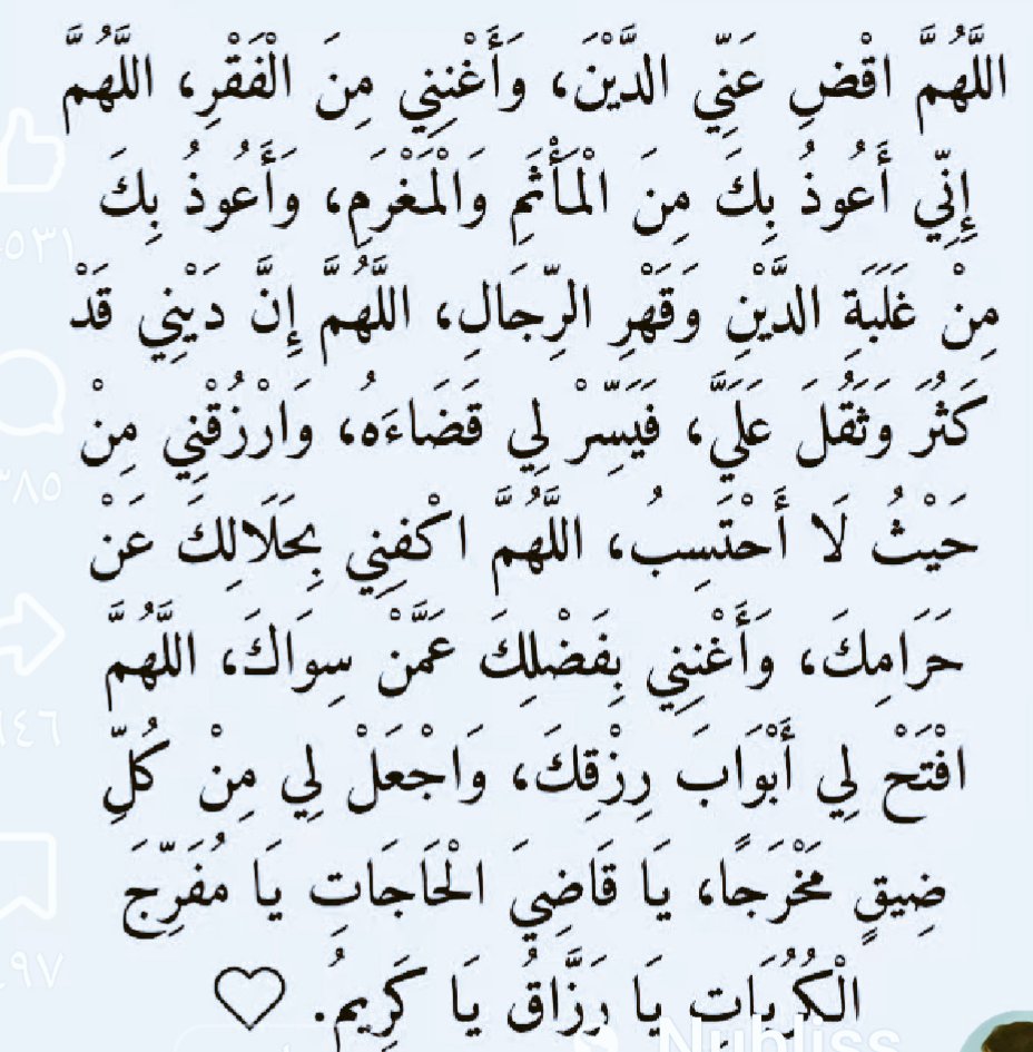 khalidali168790's tweet photo. @asaAssdf https://t.co/kg2FJydTTx