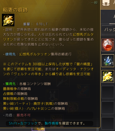 レドア tweet media