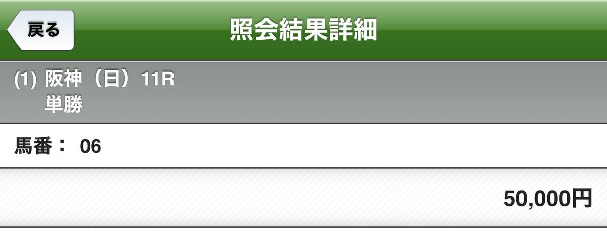 ❤️‍🔥🪄ガチャおじさん🪐💎 tweet media