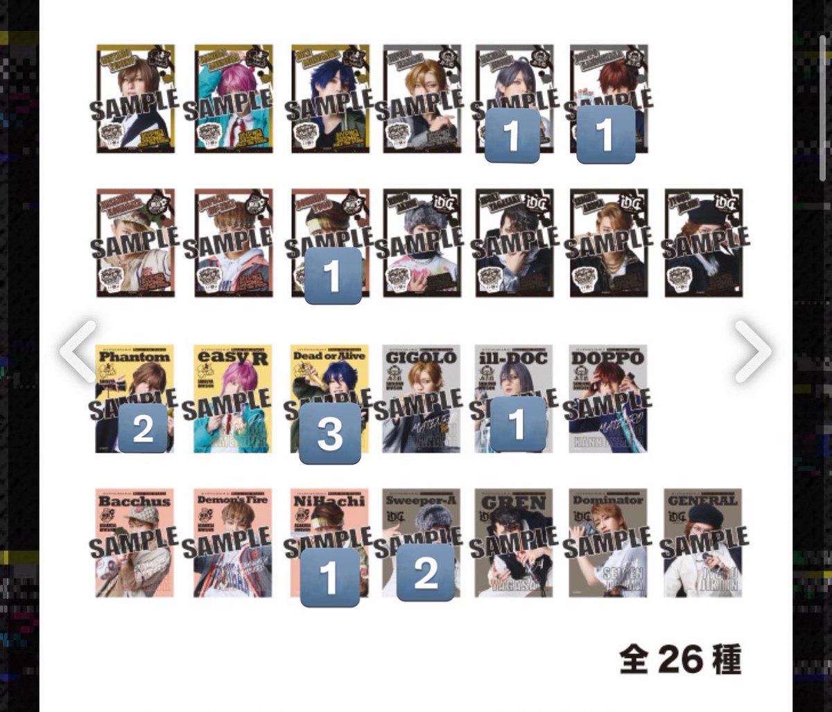 たこい tweet media