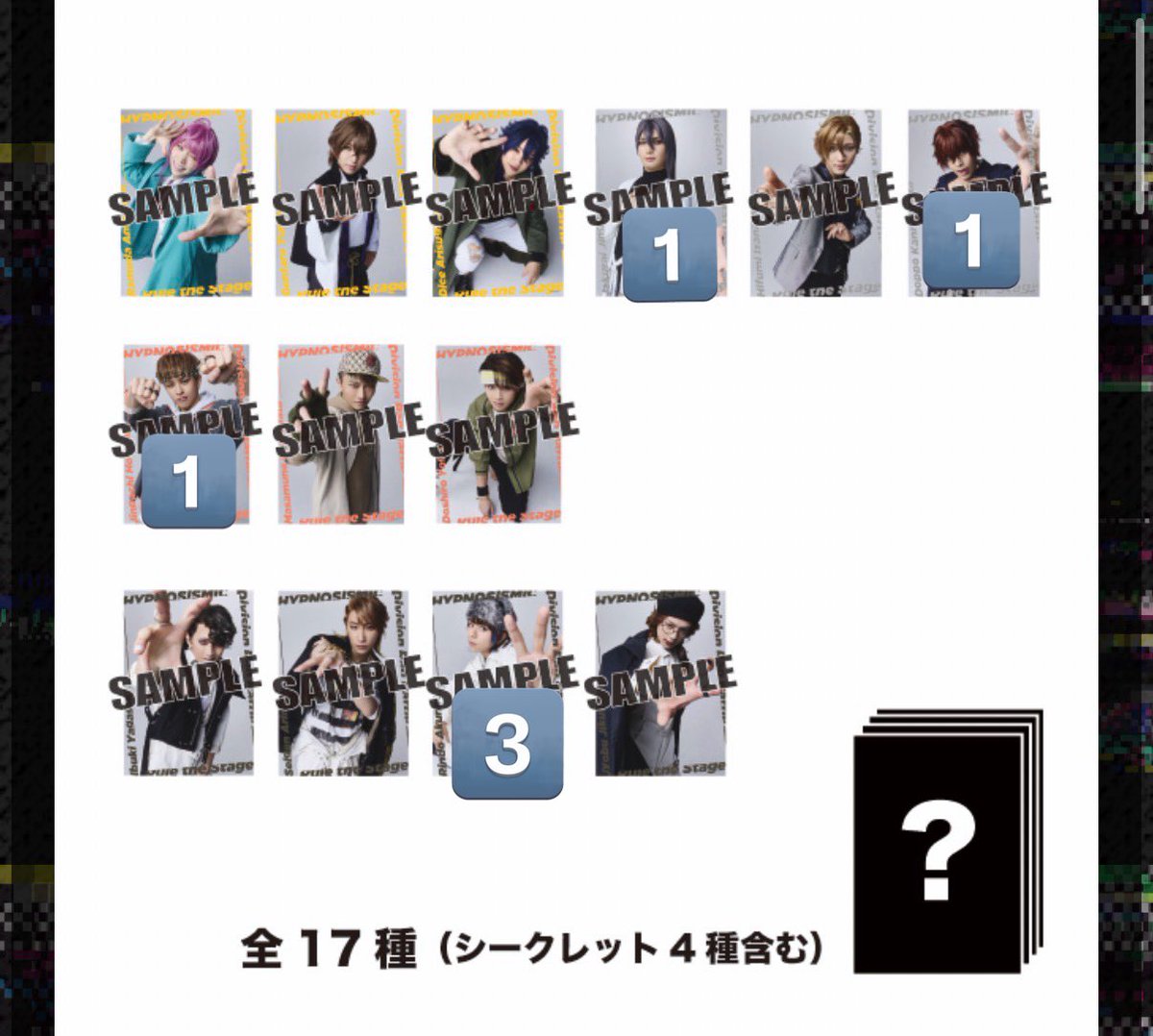 たこい tweet media