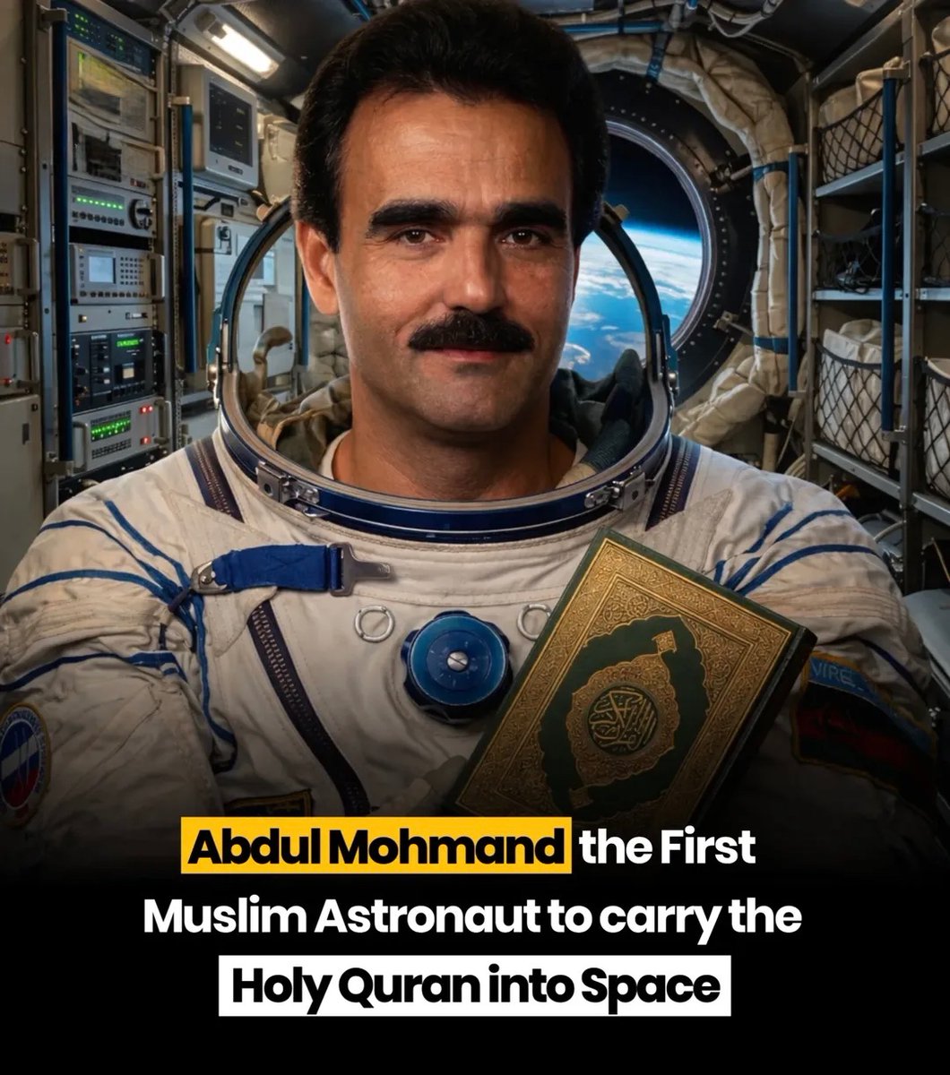 Allah Islam Quran tweet media