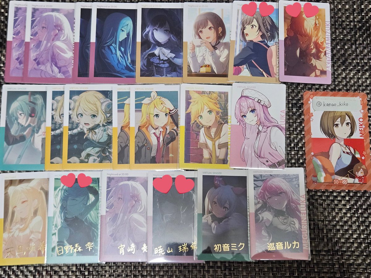 m❤︎初回ツイフィ必読 tweet media
