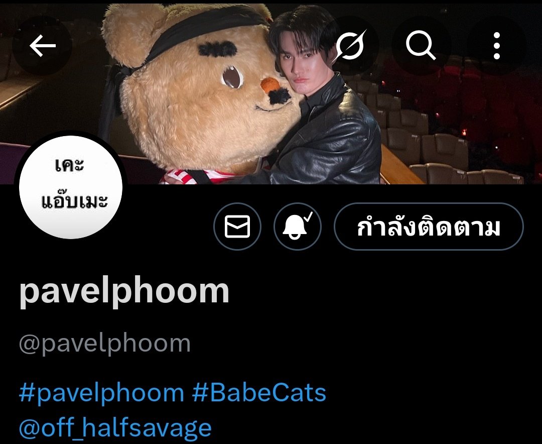 isayPeeyousayTin((🐶)) tweet media