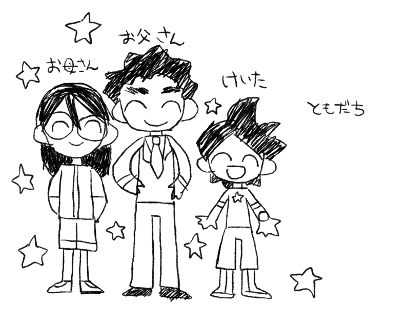 ここ上 tweet media