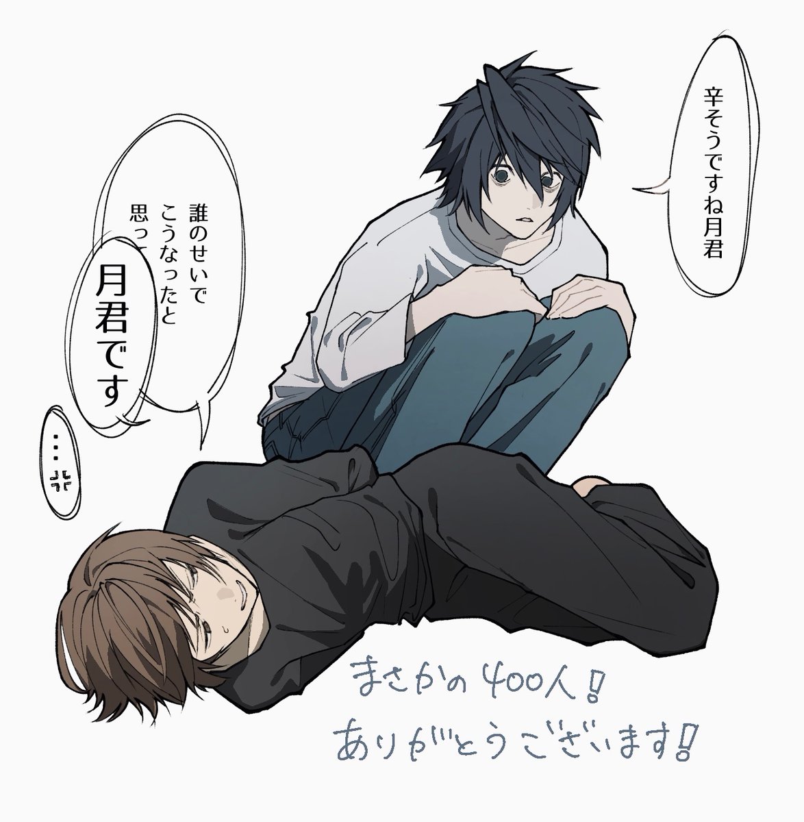 まもまもる tweet media