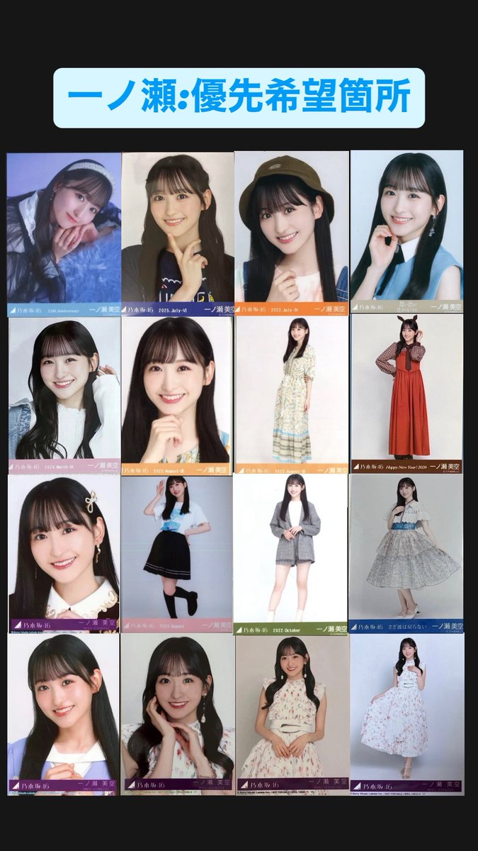 ずーまー@トレ垢 tweet media