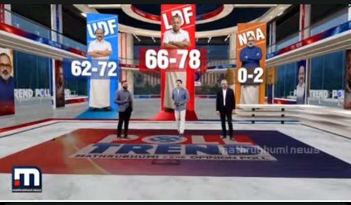 View and Viewer tweet media