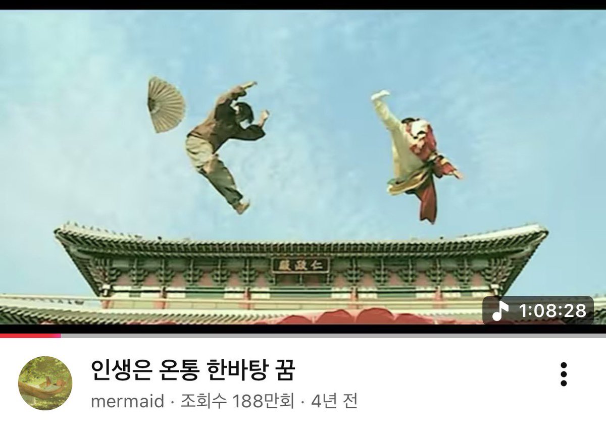 박철민 tweet media