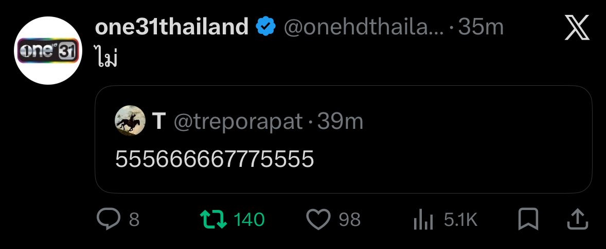 ป่า’ า เพี้ยน ’คลดี’๒ แคว ’ว tweet media