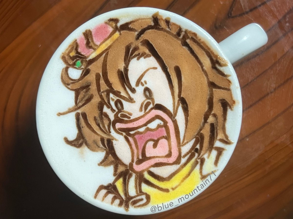 ブルーマウンテン tweet media