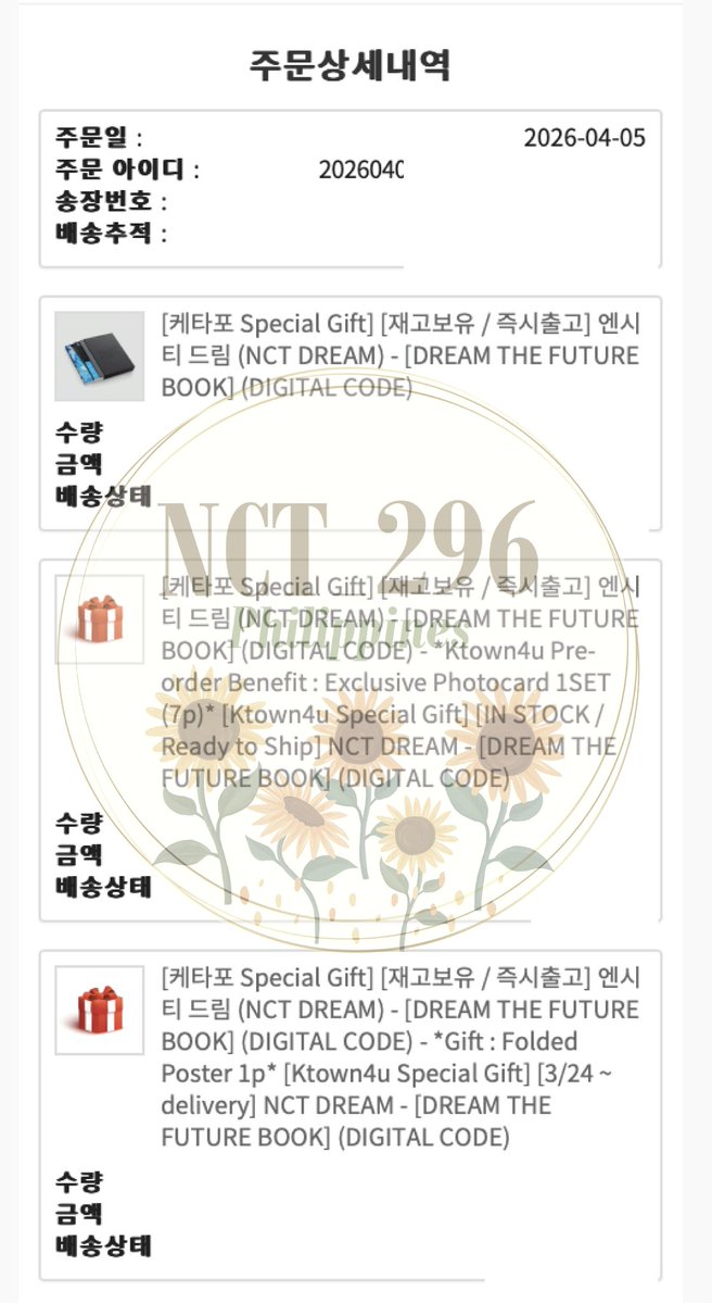 🌻NCT296 PH tweet media