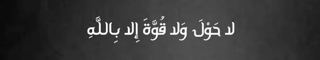 وسيط زواج tweet media