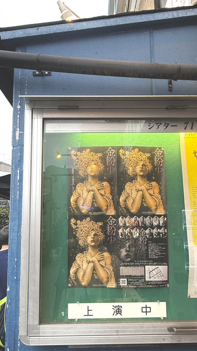 ゆめいchan tweet media