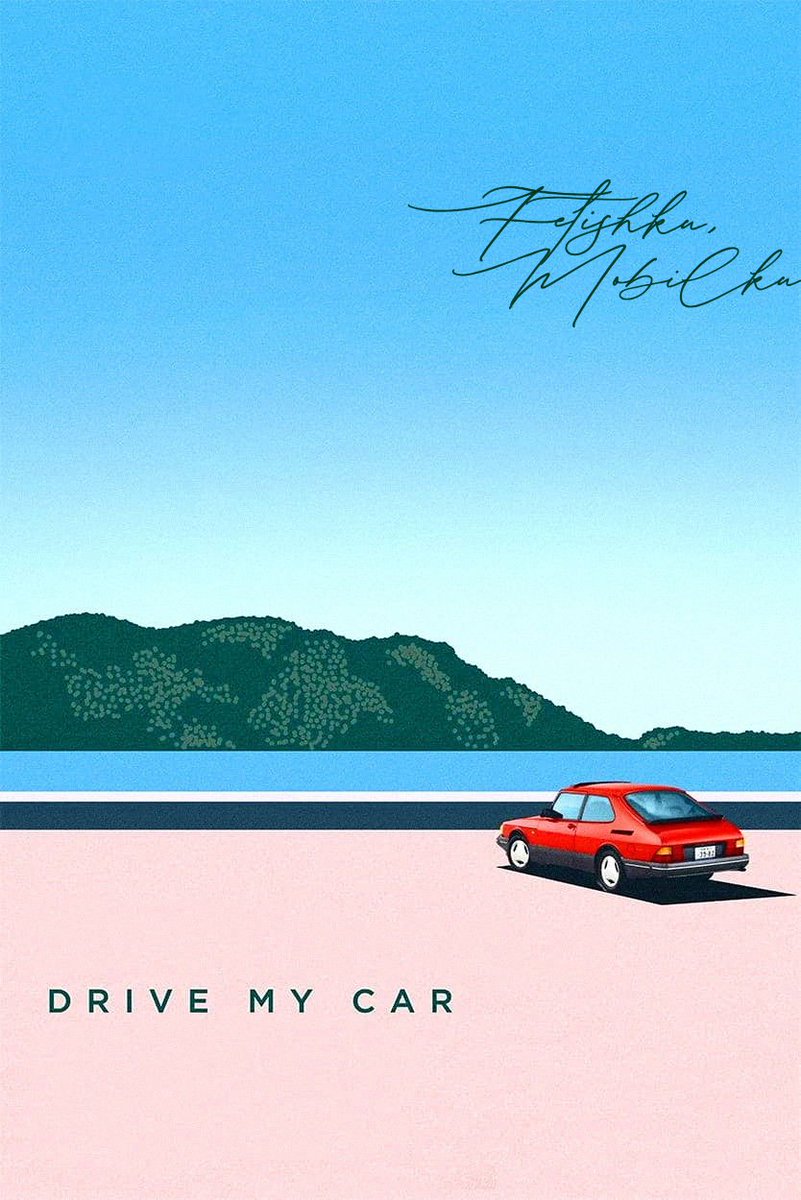 joshua y tweet media