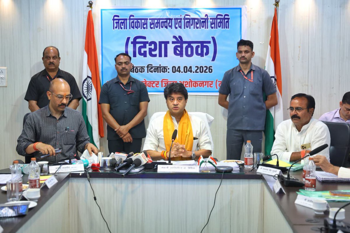 Jyotiraditya M. Scindia tweet media