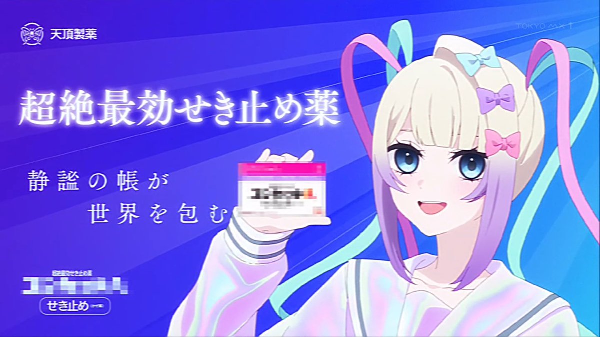 yamΔ@$?の弟子 tweet media