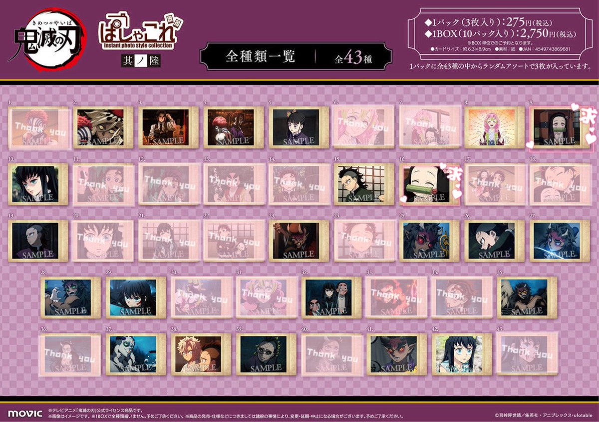 なの@リトリン必読 tweet media