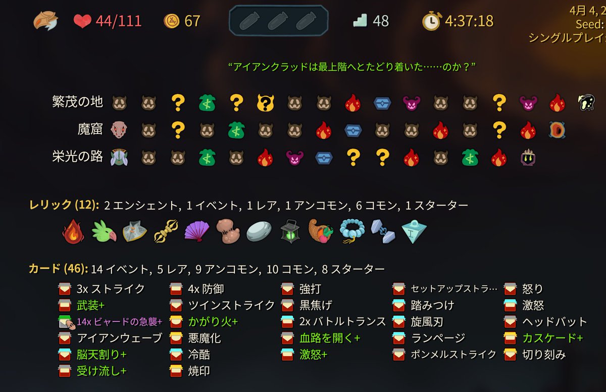 白上フブキ🌽フブキングダム👑 tweet media