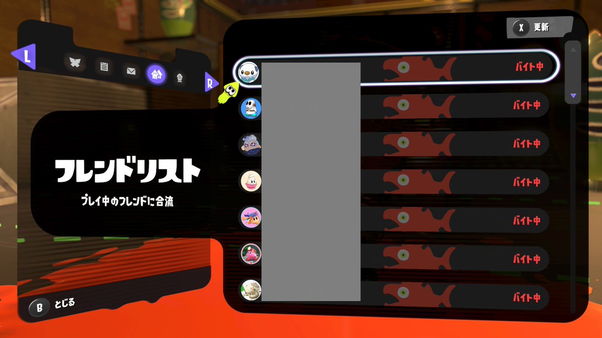 もっち tweet media