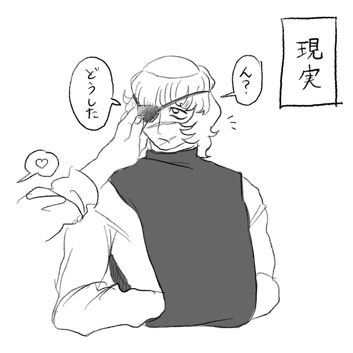 きたみ tweet media