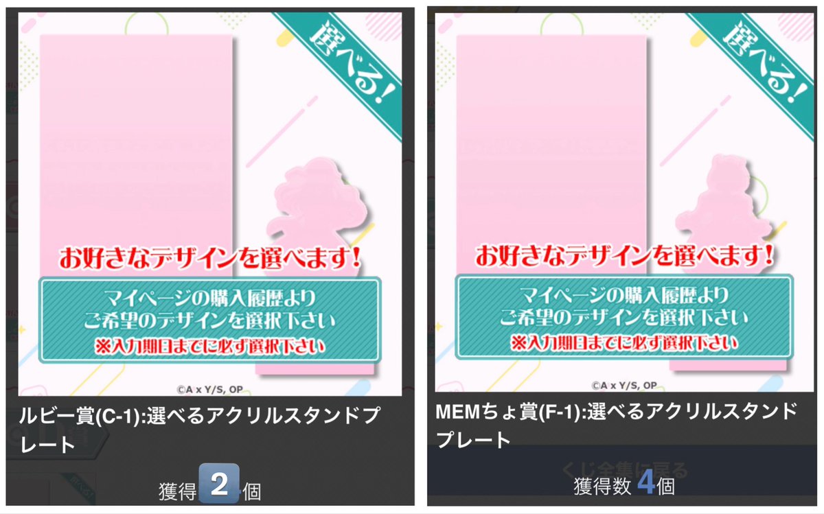 ちゃみ tweet media