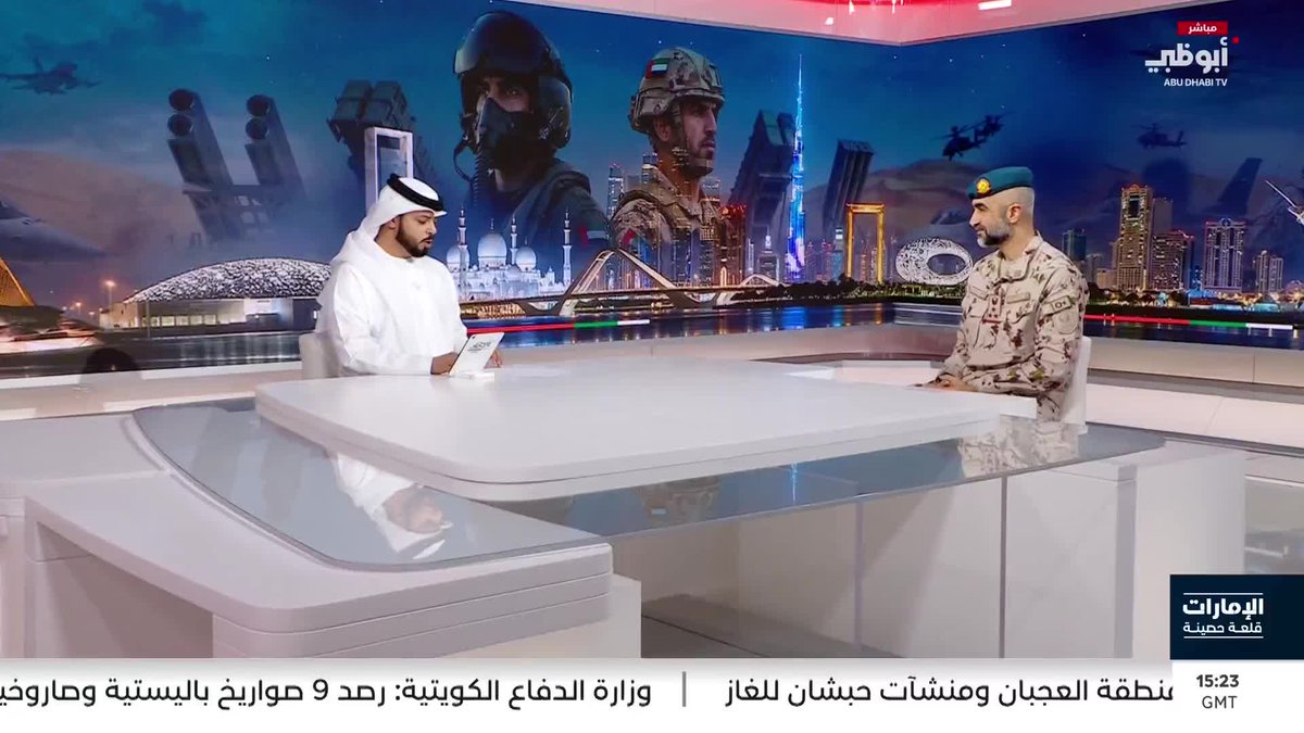 العميد الركن عبدالناصر الحميدي: أمن واستقرار الإمارات أولوية قصوى #الإمارات_قلعة_حصينة 