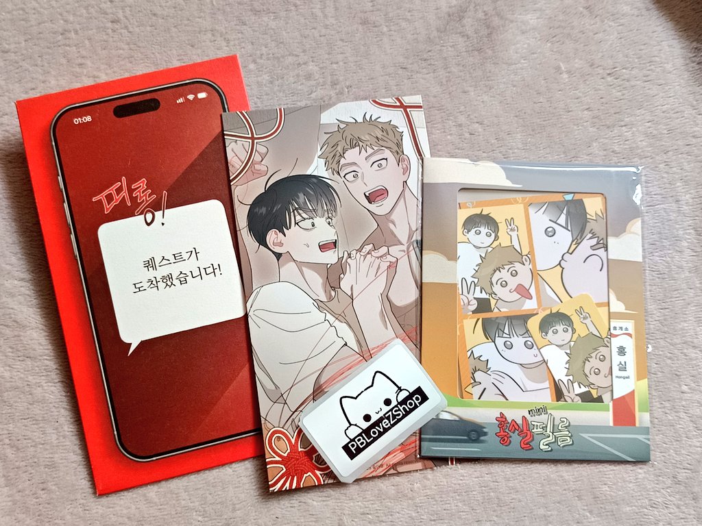 𝓟𝓪'𝓢𝓮𝓮 🐱🪽 รับทำเฟรมการ์ด 🌸 tweet media