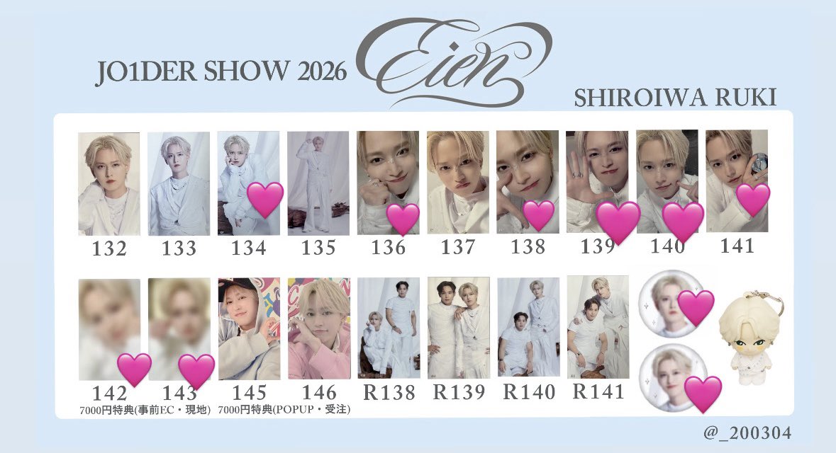 いちごみるく tweet media