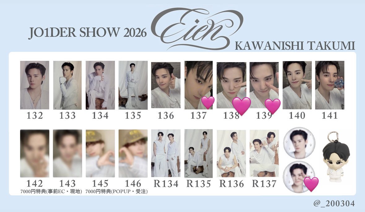 いちごみるく tweet media