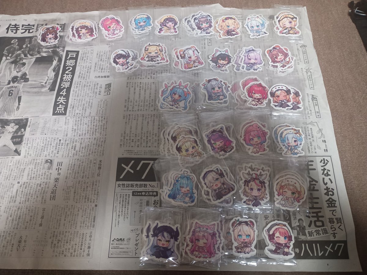 エジプト@4/29秘密結社holoX Live 2026「First MISSION」に参戦！ tweet media