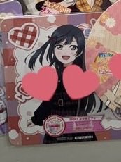 ば2@お取引 tweet media