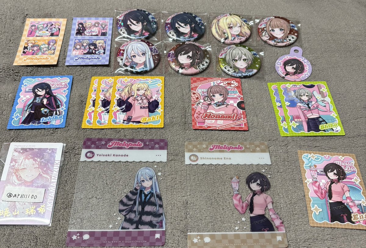 きなこ tweet media