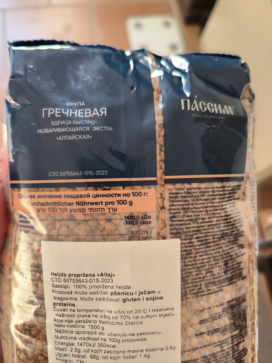 Сладкие Слёзки 🤔 tweet media