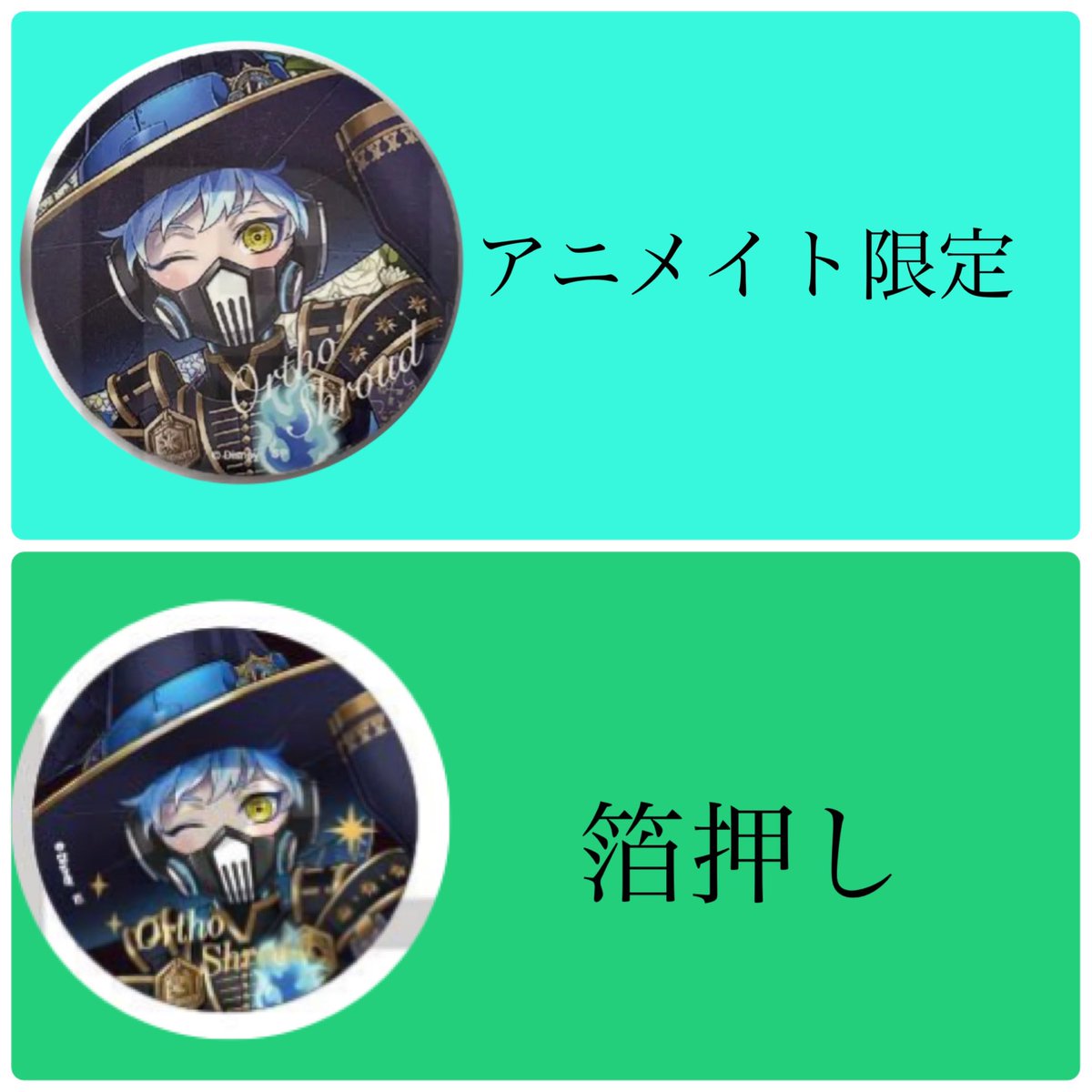 むむむ tweet media