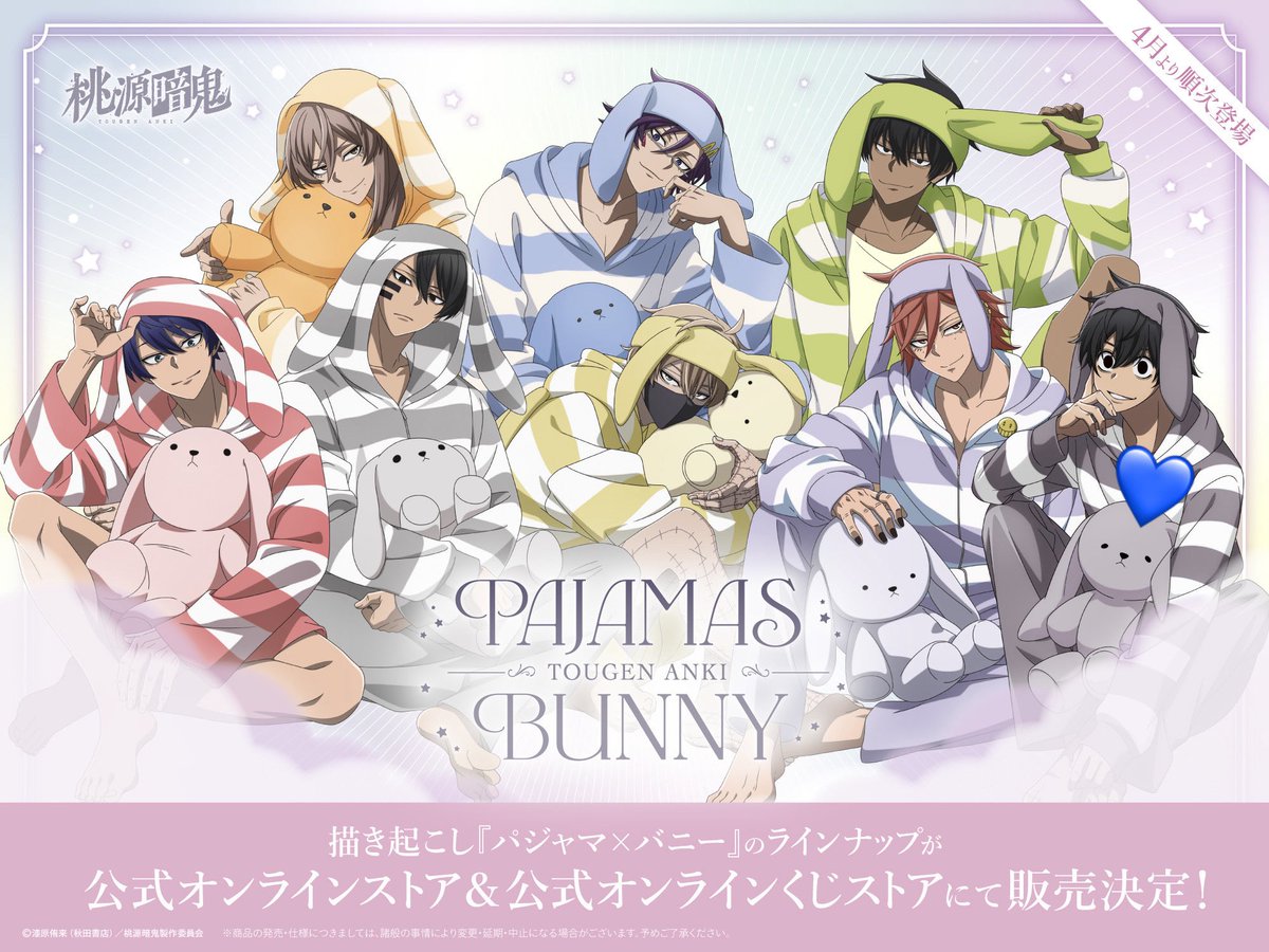 ao@お取引・日常垢 tweet media