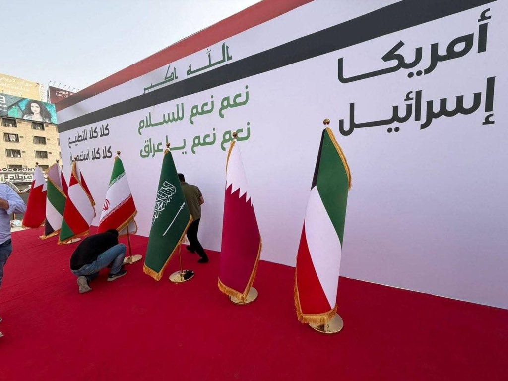 علي هاشم 313 tweet media