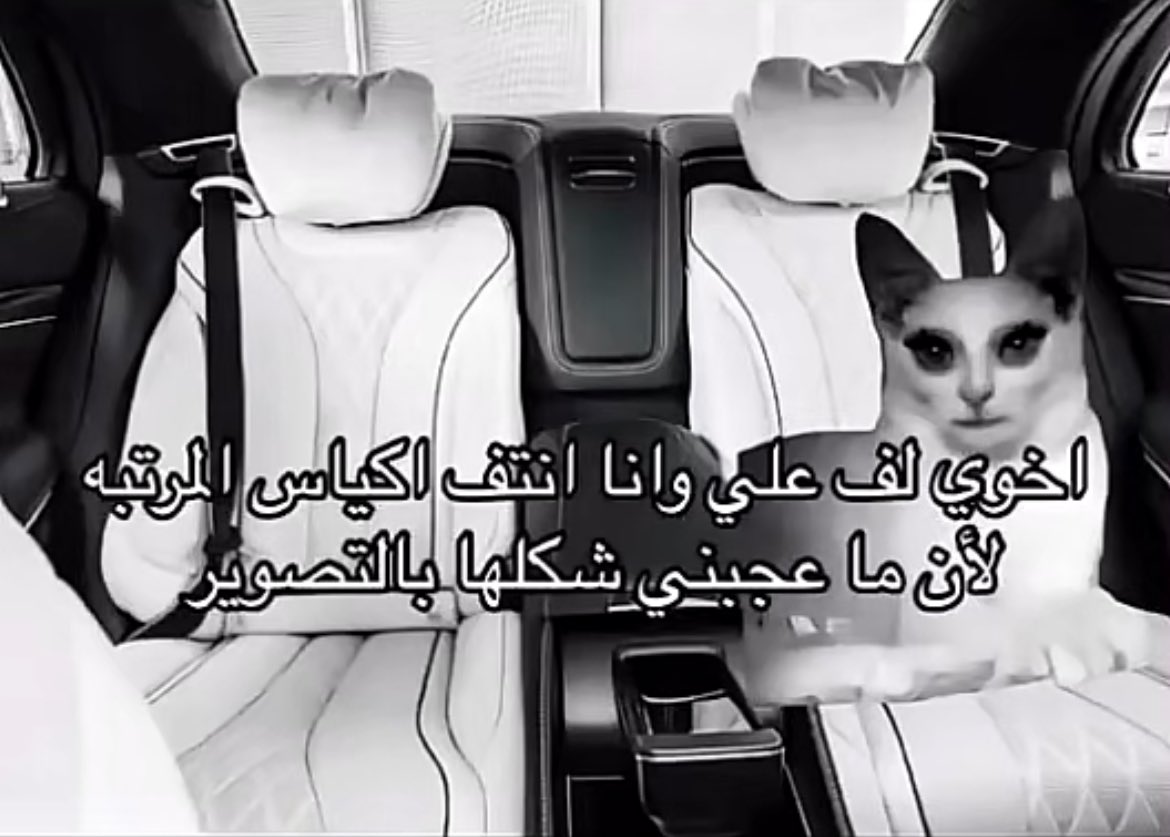 رآن🫧 tweet media